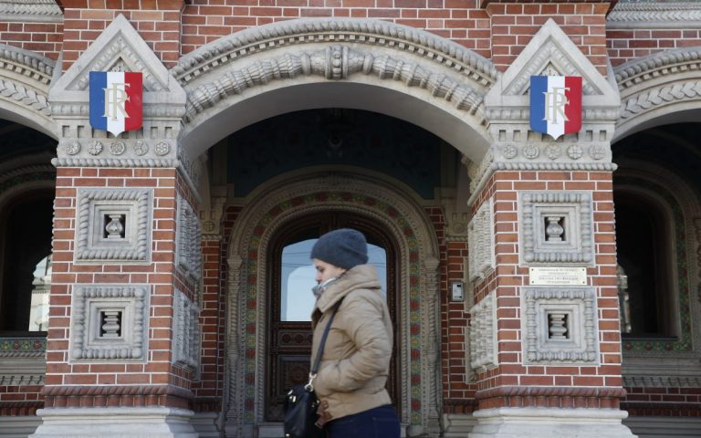 O scrisoare suspectă a fost trimisă la sediul Ambasadei Franţei din Moscova