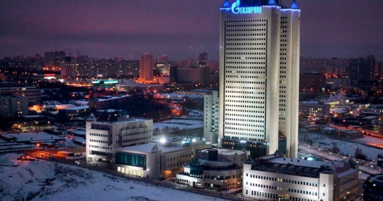 Reducerea livrărilor de gaze spre Europa a adus Gazprom pierderi de 6,9 miliarde de dolari în 2023