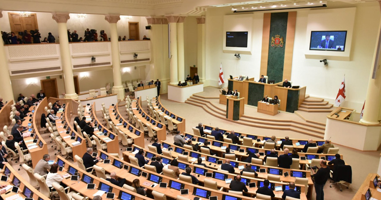 Un miros de excremente a întrerupt o şedinţă a parlamentului georgian