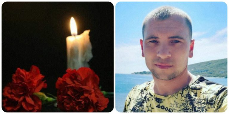 Anunț! Un tânăr tătic moldovean a murit în Franța. Familia are nevoie de ajutor pentru a-i repatria corpul