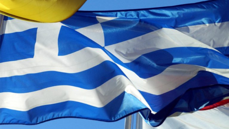 Grecia şi-a redeschis consulatul de la Odesa