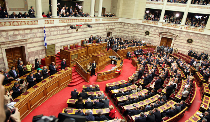 Grecia a prezentat primul său buget elaborat după ieşirea de sub tutela creditorilor internaţionali