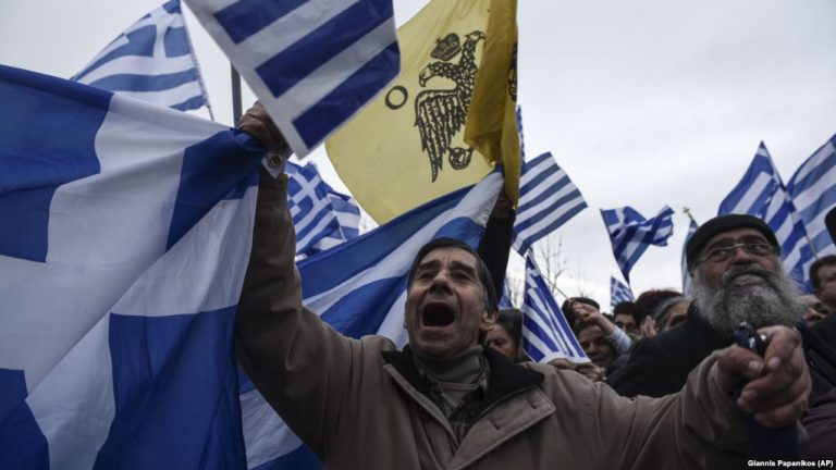 Zeci de mii de manifestanţi la Atena împotriva acordului premierului Tsipras privind denumirea Macedoniei