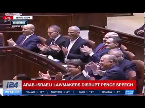 SCANDAL în parlamentul israelian. Deputaţii protestatari au fost scoşi în şuturi din sală
