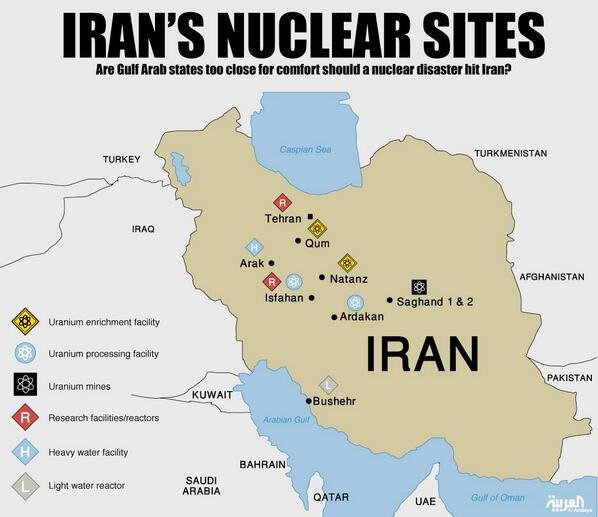 SUA acuză Rusia că protejează Iranul de inspecţiile AIEA