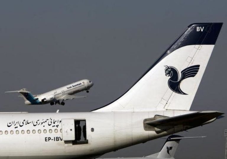 Iran : Autorităţile vor continua în cursul nopţii operaţiunile de căutare a avionului ATR 72 dispărut
