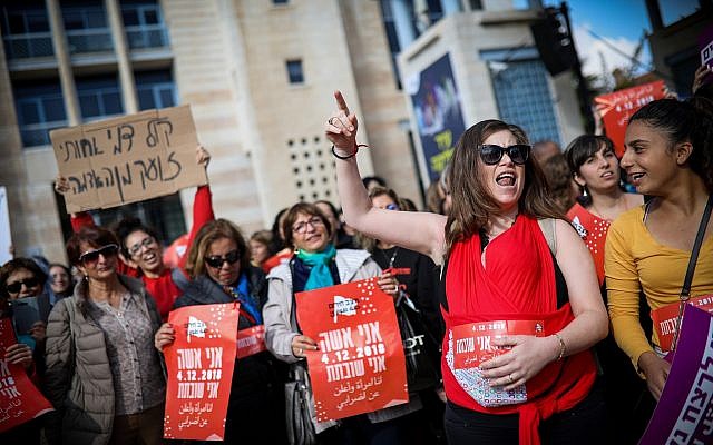 Israel: Demonstraţii împotriva violenţelor asupra femeilor