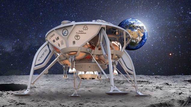Prima sondă lunară israeliană s-a plasat pe orbita Lunii