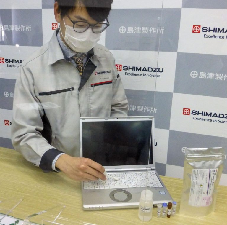 O trusă pentru detectarea virusului pe suprafeţe, comercializată în Japonia