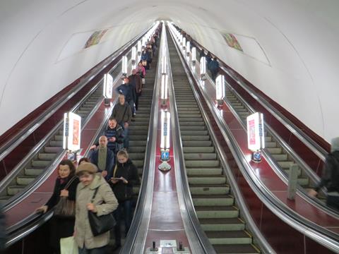Ucraina : Alertă cu bombă la metroul din Kiev