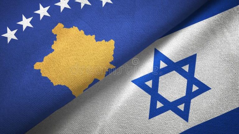 Kosovo şi-a deschis ambasadă în Ierusalim