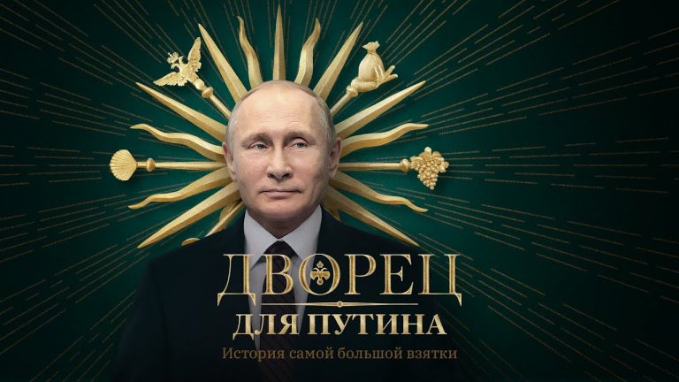 ‘Palatul lui Putin’ a strâns peste 100 de milioane de vizualizări pe YouTube