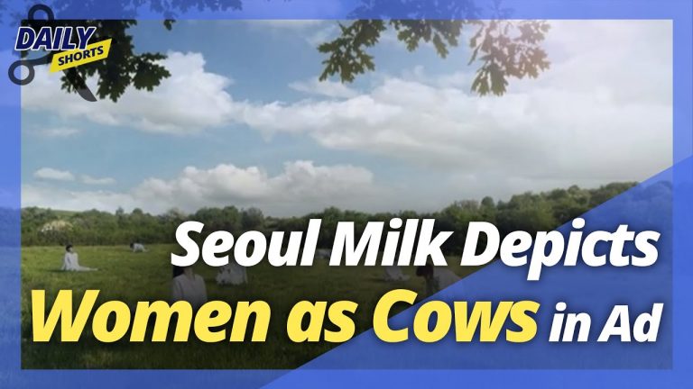 Cel mai mare brand de lactate din Coreea de Sud îşi cere scuze pentru o reclamă controversată