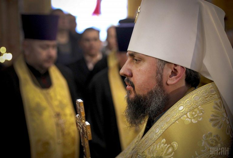 A fost întronizat primatul noii Biserici ortodoxe a Ucrainei