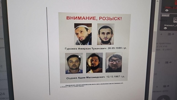 Cine sunt cei cinci presupuși atacatori din Moscova?