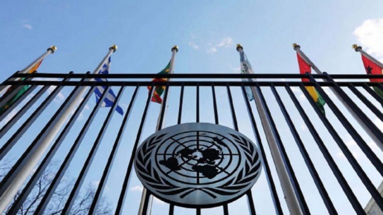 O reuniune despre arsenalele nucleare ale membrilor permanenţi în Consiliul de Securitate al ONU a avut loc în Egipt