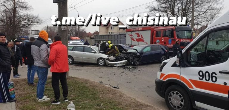 Un grav accident rutier, produs astăzi pe strada Miorița din capitală, cu implicarea a trei autoturisme