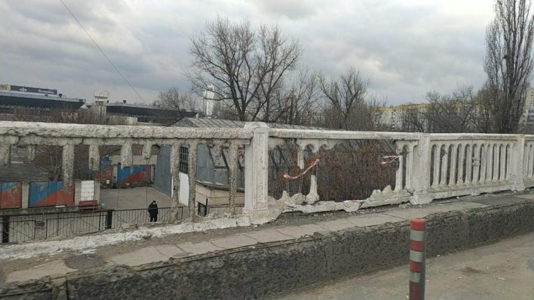 Reparația podului de pe strada Ismail se amână și în acest an
