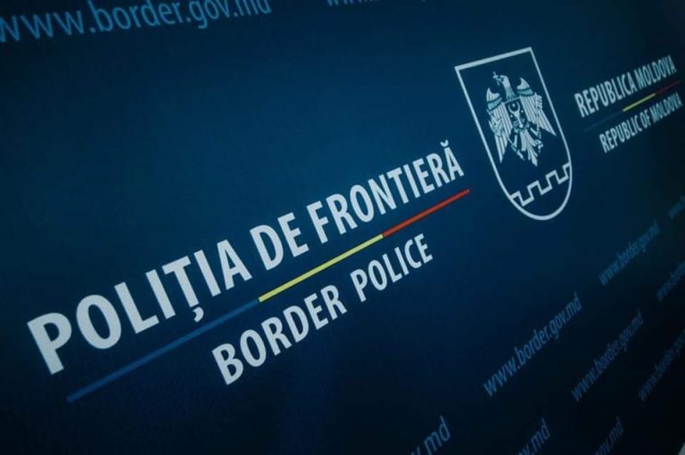 Trei persoane civile și un angajat al IGPF – reținute pentru facilitarea traversării ilegale a frontierei de stat 