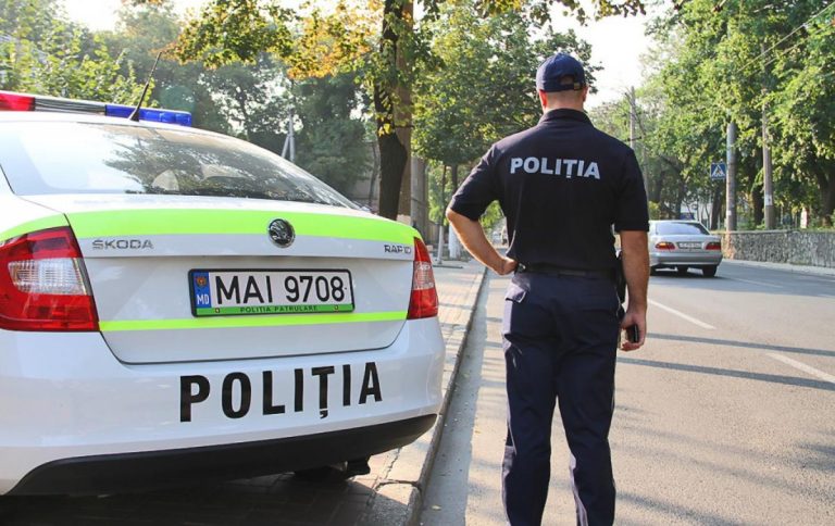 Donaţie importantă pentru Inspectoratul General al Poliției