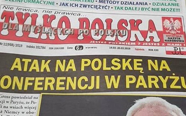 În parlamentul polonez se difuzează un ziar care explică cititorilor “cum recunoaştem un evreu”