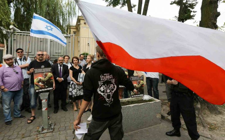 O manifestație în faţa Ambasadei Israelului din Polonia a fost interzisă ‘din raţiuni de securitate’