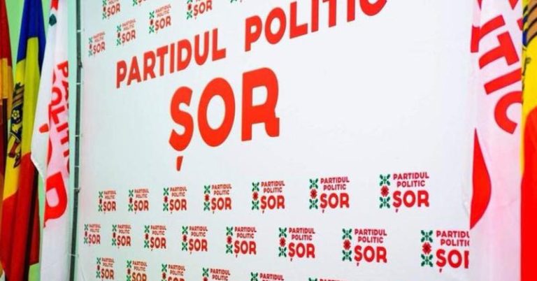 Proiectul cu privire la interzicerea membrilor Partidului Șor de a candida la alegeri, supusă consultărilor publice