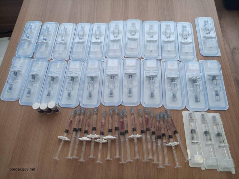 Produse cosmetice injectabile aduse ilegal în țară