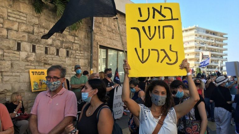 Rezervişti israelieni au pornit un marş de protest împotriva reformei judiciare promovate de guvernul Netanyahu