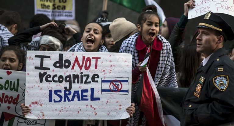 Manifestații în Fâşia Gaza pentru a protesta împotriva deciziei SUA privind Ierusalimul