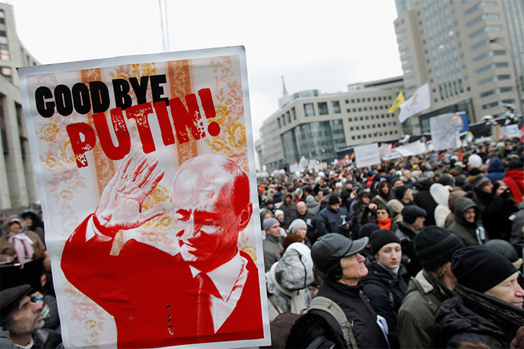 Rusia : Peste 300 de persoane au fost arestate în timpul manifestaţiilor anti-Putin