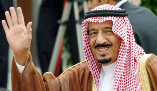 Regele Salman al Arabiei Saudite, internat la spital în vederea unor ‘examene de rutină’