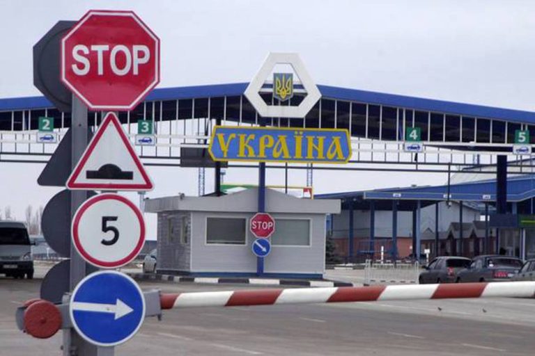 CE, Ucraina, R.Moldova, România şi SUA inaugurează punctul renovat de trecere a frontierei de la Reni, Ucraina