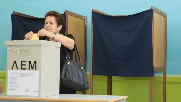Alegeri prezidenţiale în Republica Cipru