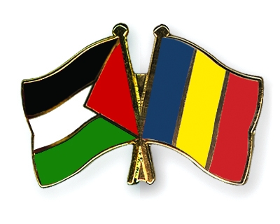 Palestina este interesată de o colaborare cu România  în domeniul instruirii pentru intervenţii de urgenţă și de prim-ajutor