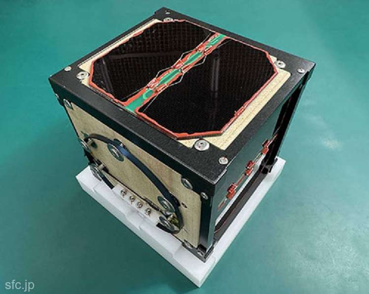 Primul satelit din lemn, construit în Japonia, va fi lansat în septembrie
