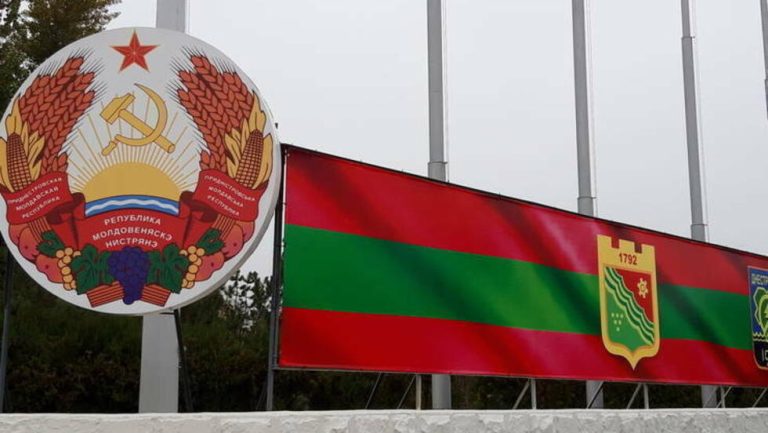 Transnistria recunoscută ca stat pe sit-urile a două bănci rusești