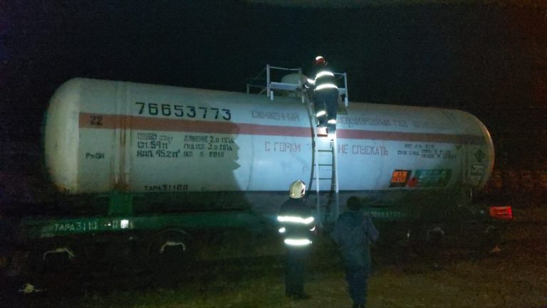 Scurgeri de gaz într-un tren din Ucraina ce tranzita Moldova