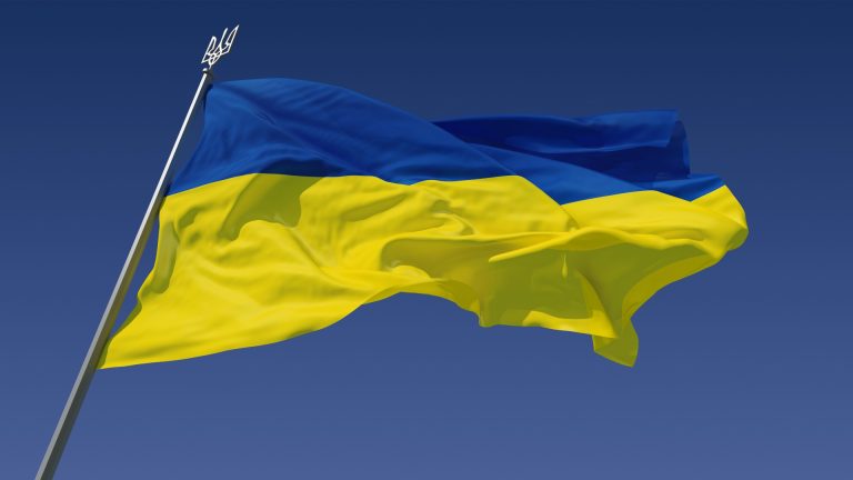 Ucraina a lansat în sfârşit tribunalul său anticorupţie