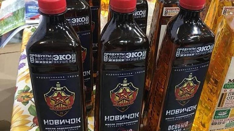 Rusia : Polemică în mediul online după lansarea unui sortiment de ulei de floarea soarelui sub denumirea de “Noviciok”