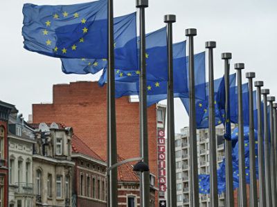 Uniunea Europeană lansează o bază de date judiciară pentru a întări cooperarea în combatarea terorismului