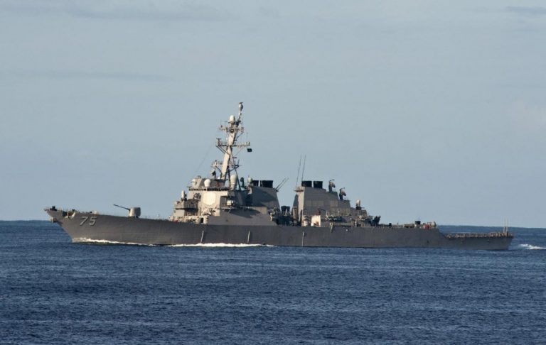 Un grup de nave ruse a început o supraveghere a distrugătorul USS Donald Cook în Marea Neagră