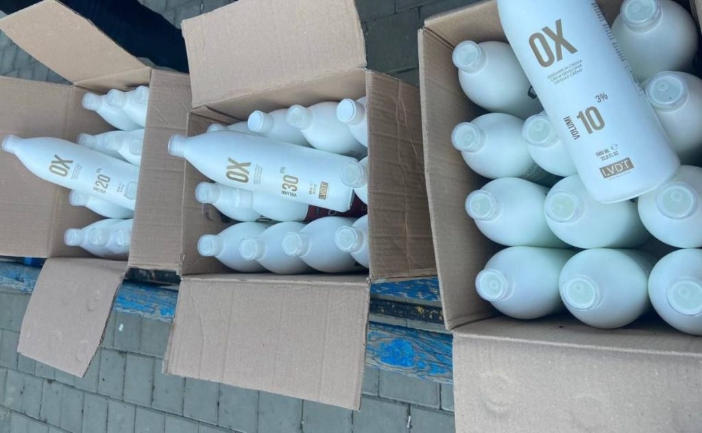 vama produse cosmetice 1